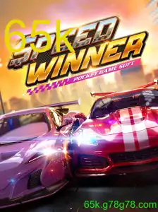 SpeedWinner: O Novo Fenômeno dos Jogos de Corrida